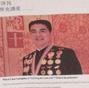 Chen Guangbiao ads on A15 of NYT to host charity luncheon for 1,000 poor and destitute Americans