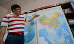 Islands in S. China Sea better shown on new vertical atlas of China