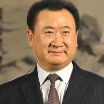 Wang Jianlin, founder and chairman of Dalian Wanda Group