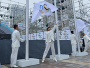 Opening ceremony of Youth Olympic village held in Nanjing