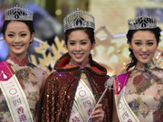 Miss Hong Kong 2014 crowned