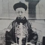 Rare photos of China's last emperor Puyi
