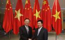 China, Vietnam ties at crucial period of improvement, development