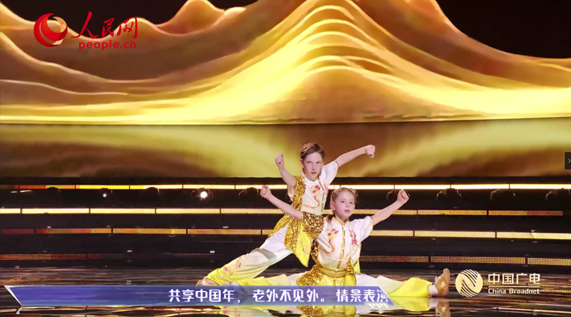 Inside the China Online Audiovisual Annual Gala | Chinese Kung Fu