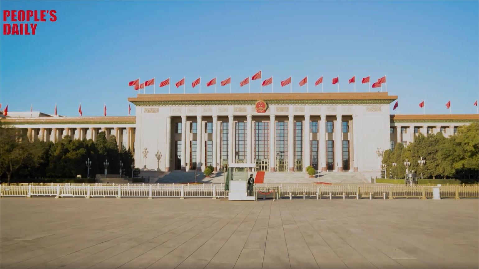Vicky@Two Sessions: Explore the Great Hall of the People