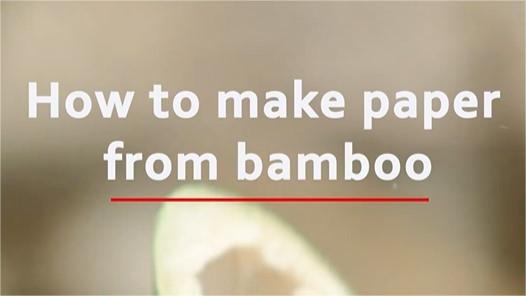 Handmade in China | How to make paper from bamboo
