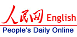 http://english.peopledaily.com.cn/img/2009english/images/logo.gif