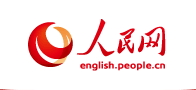http://english.peopledaily.com.cn/img/2011english/images/logo.gif