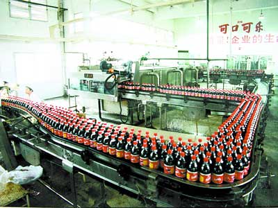 coca cola bottling  plants
