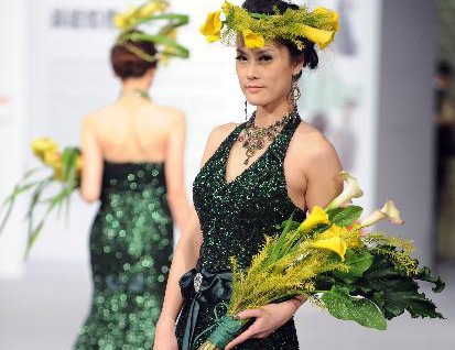  Green themed wedding dress decoration show held in Taipei 