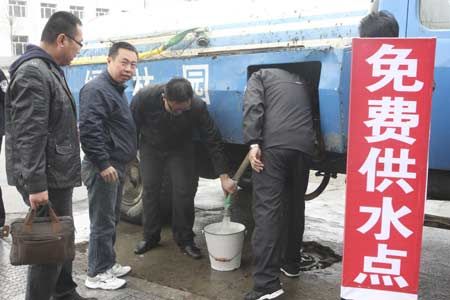 water pollution in china. NE China drinking water