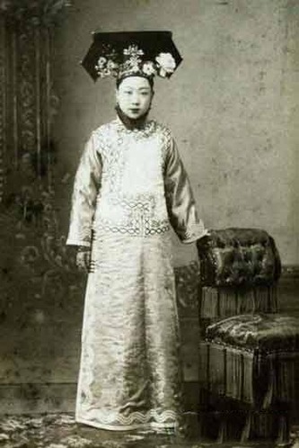 Aisin giorro·Heng Xin Her daughter named Wang Rong is the last empress of Qing Dynasty