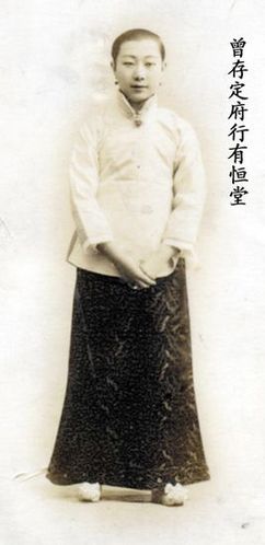 Heng Hui, daughter of Aisin giorro·Yu Lang and mother of princess Wanyanlitongji