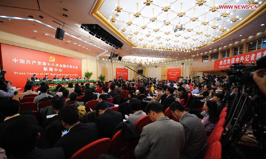 A group interview, with its theme "implement innovation strategies to accelerate transformation and development", is held by the press center of the 18th National Congress of the Communist Party of China (CPC) in Beijing, capital of China, Nov. 10, 2012.(Xinhua/Li Xin) 