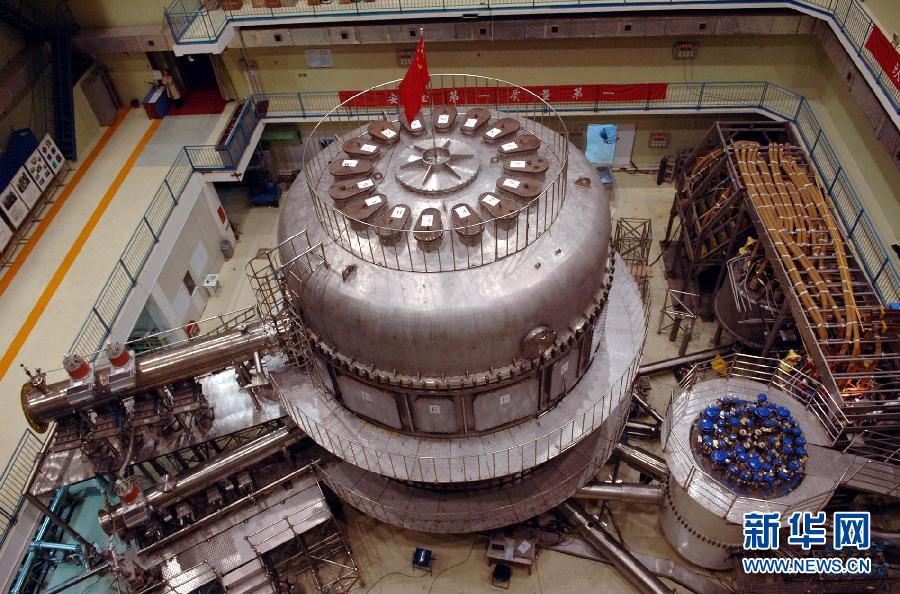 The Experimental Advanced Superconducting Tokamak (EAST) (formerly HT-7U) is the world's first all-superconducting Tokamak designed and developed by China. (Xinhua/Li Jian)