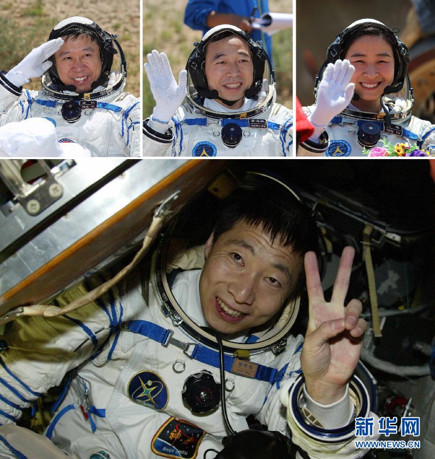 The three-person crew, including Liu Wang (upper, L), Jing Haipeng (upper, C) and China’s first female astronaut Liu Yang (Upper, R) successfully conduct the first manual space docking on June 24, 2012. Yang Liwei (Bottom) is China’s first astronaut in 2003, completing the first phase of China’s manned space program. (File photo/Xinhua) 