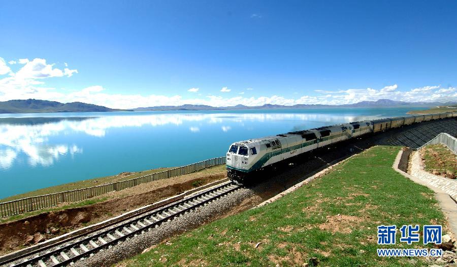 Qinghai-Tibet Railway (File photo/Xinhua)