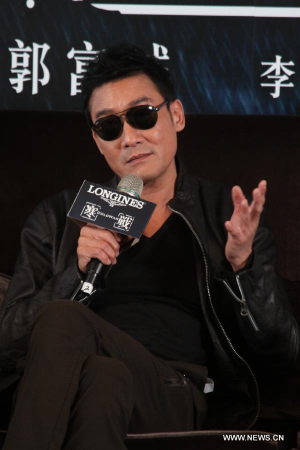 Actor Tony Leung speaks at a press conference of the film "Cold War" in Taipei, southeast China's Taiwan, Nov. 13, 2012. The film "Cold War", which is directed by Sunny Luk and Lok Man Leung, will be released on Nov. 16. (Xinhua)