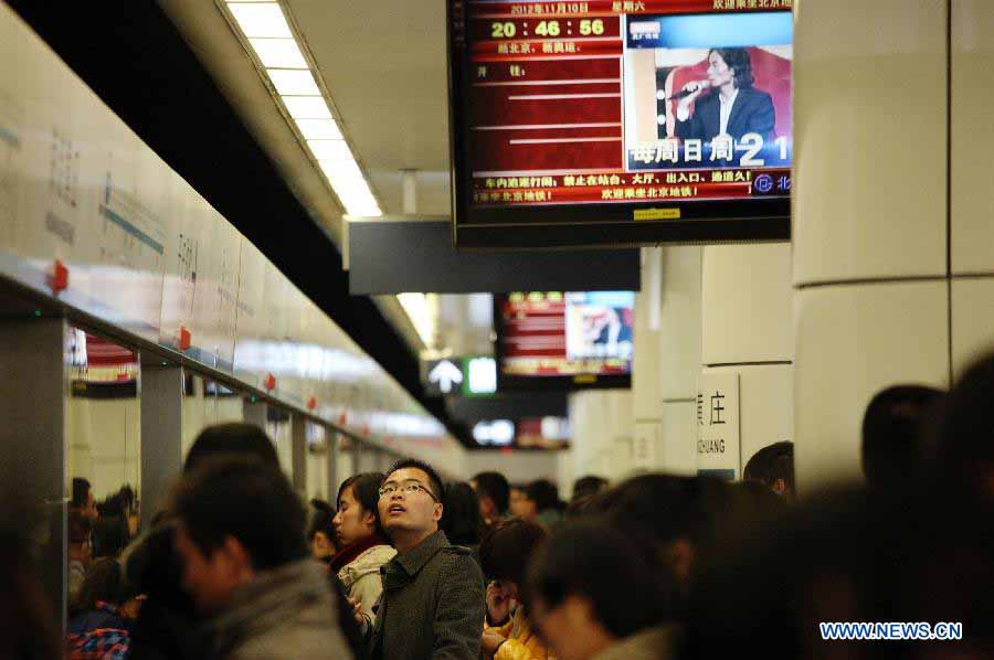 Digital life in Beijing's subway  (9)
