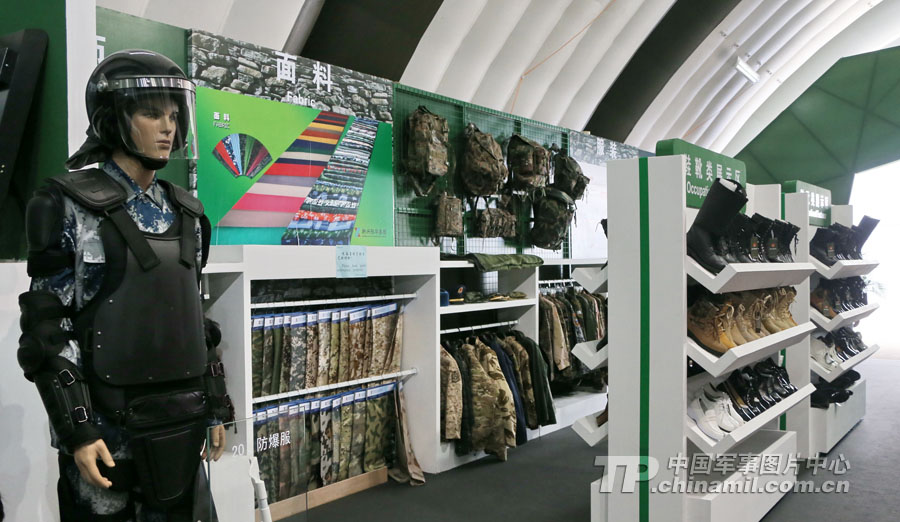 Quartermaster equipment is exhibited at the 9th China International Aviation & Aerospace Exhibition, which kicked off on November 12 in Zhuhai, Guangdong province. (China Military Online/Qiao Tianfu)