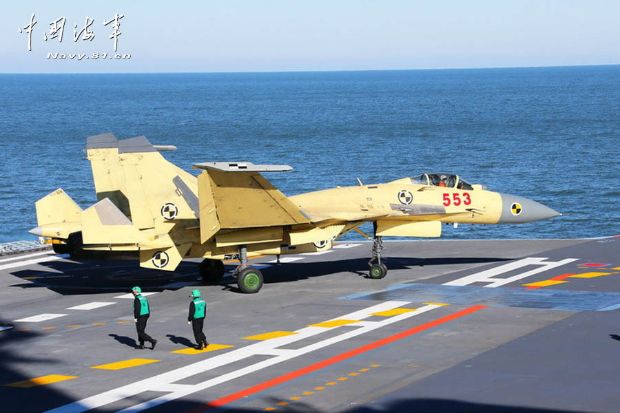 Photo shows carrier-borne J-15 fighter jet. (Navy. 81.cn/ Li Tang)
