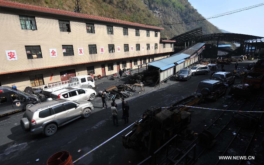 Photo taken on Dec. 6, 2012 shows the closed coal mine at the accident site of Shangchang Coal Mine in Fuyuan County, southwest China's Yunnan Province. Seventeen people have been confirmed dead and six others injured in a coal mine accident of coal and gas outburst occurred at the Shangchang Coal Mine in Huangnihe Township of Fuyuan County on Wednesday afternoon. (Xinhua/Lin Yiguang) 