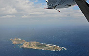 Marine surveillance plane patrols Diaoyu Islands 