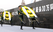 75th anniversary of Nanjing Massacre commemorated