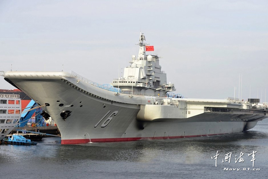 The picture shows that China's first aircraft carrier "Liaoning Ship" is painted with new-type hull number "16".