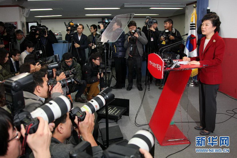 Park Geun-Hye, South Korean presidential candidate of conservative and right wing ruling Saenuri Party (R) speaks to the media at the press conference on last canvassing day on Dec. 18, 2012. Park Geun-hye hopes to make history and become South Korea’s first female president. (Xinhua/Park Jin-hee)