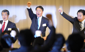 Banri Kaieda becomes new leader of DPJ 