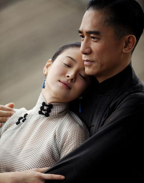 South Korean actress Song Hye-kyo stars in the Chinese film "The Grandmaster". (Source: CRI English)