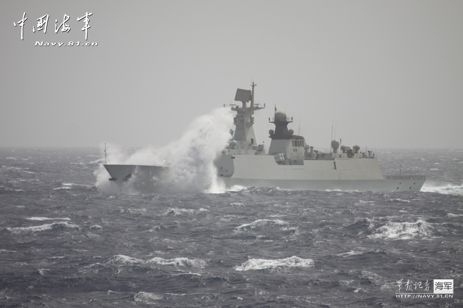 The "Huangshan" warship of the 2nd escort taskforce is on the way of escort mission. (China Military Online/Guo Yike)