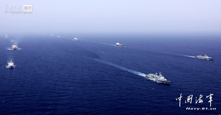 The photo shows a scene of the 2nd escort taskforce of the PLA Navy. (China Military Online/Guo Yike)