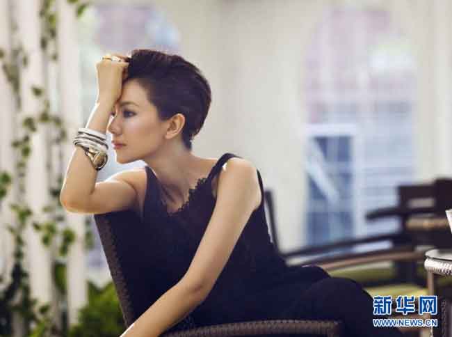 Top 4: Gao Yuanyuan