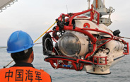 North Sea Fleet completes submarine rescue drill