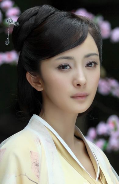 Yang Mi (hunantv.com)