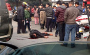 Gunshot reported in Changsha street