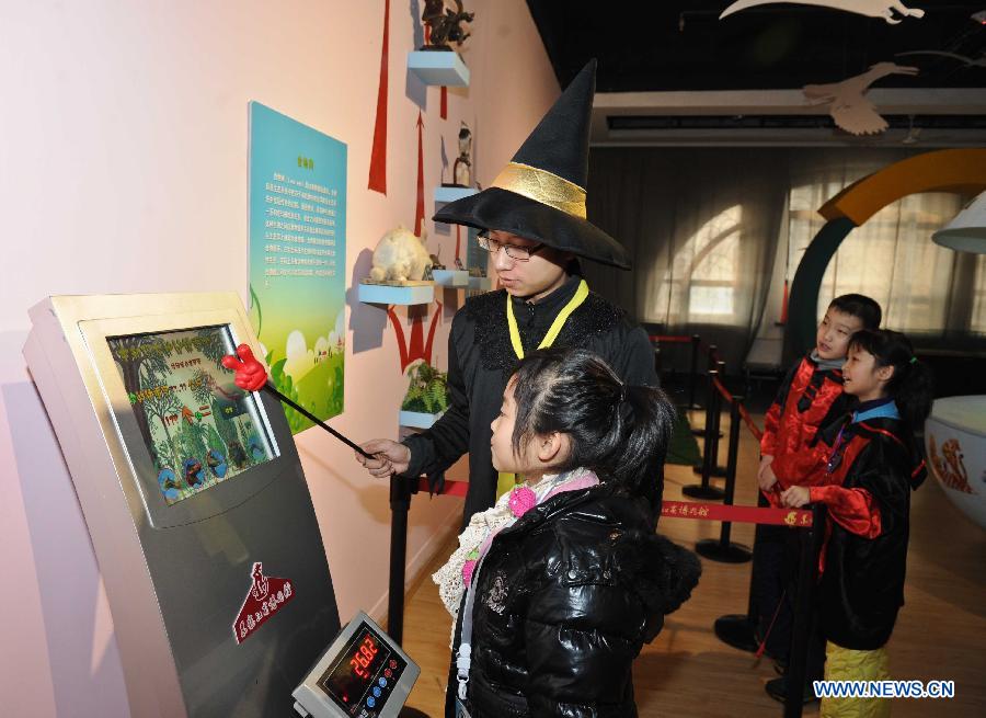 As winter holiday begins in Harbin, children can visit the hall for free and take part in scientific lectures held by the museum. (Xinhua/Wang Song)