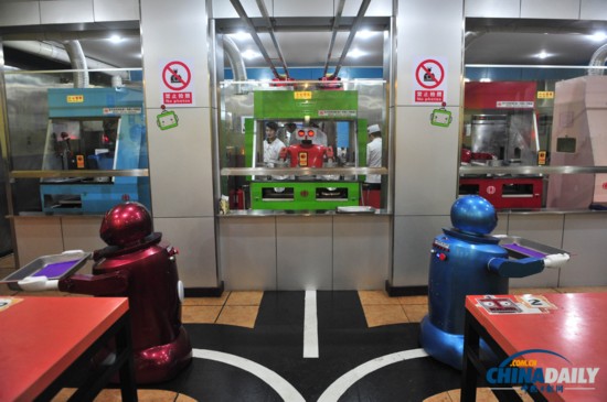 A robot restaurant in Harbin,capital of northeast China's Heilongjiang Province.(chinadaily.com.cn)