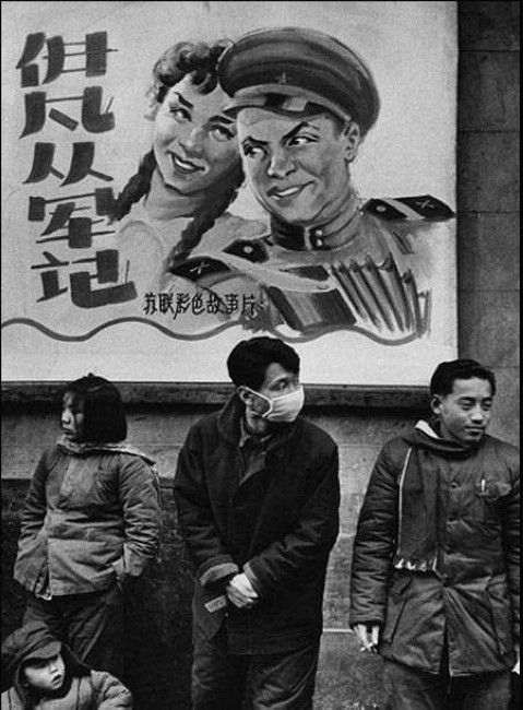 Young people under the Soviet film posters