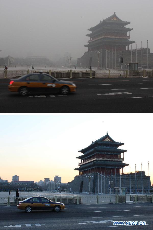 Air quality hits level of serious pollution in Beijing 
