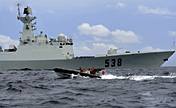 "Yantai" guided missile frigate
