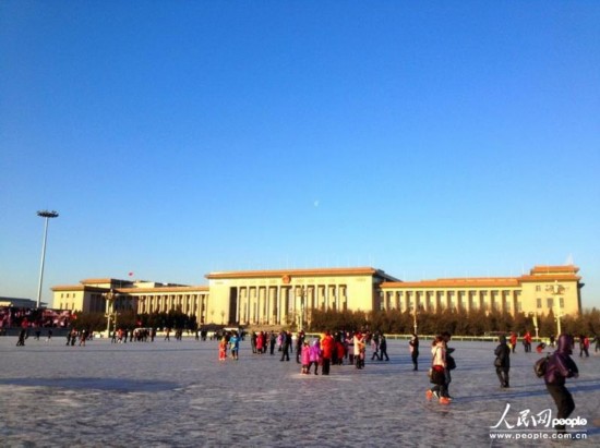 Sunshine and clear air has returned to Beijing. (Photo/PD online)