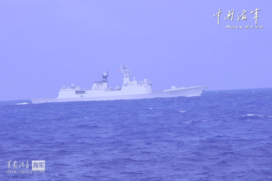 The Yantai warship is in antisubmarine training. (China Military Online/Ding Zengyi and Wang Lingshuo)