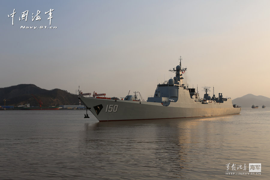 The "Changchun" warship, which is called "Chinese Aegis", is China's independently-developed new-type closed air-defense guided missile destroyer. With the hull number of 150, it has a maximum length of 155 meters, a width of 17 meters, a standard displacement of 5700 tons and a full-load displacement of 6,000-odd tons.(China Military Online)