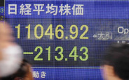 Nikkei plunges 1.9 pct on political uncertainty 