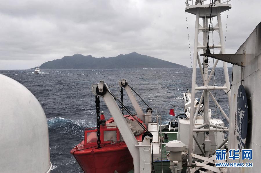 Chinese marine surveillance ships continue regular patrols in the territorial waters surrounding the Diaoyu Islands on Feb. 15, 2013. The ships included Haijian 50, Haijian 66, and Haijian 137, the administration said in a statement on its website. (Haijian is the Chinese equivalent of "marine surveillance.") (Xinhua/Zhang Jiansong)