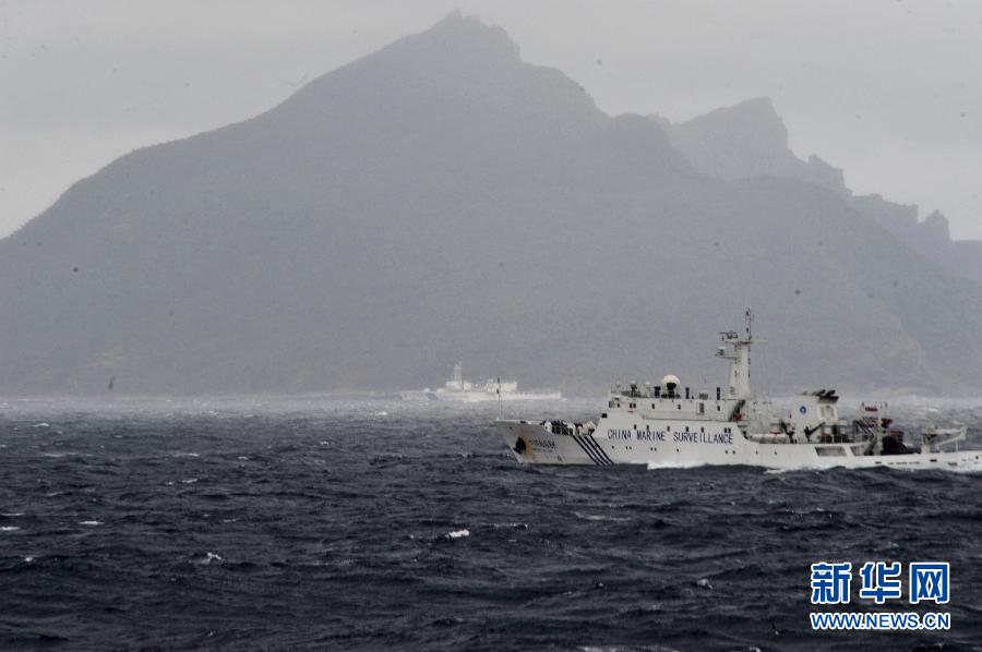Chinese marine surveillance ships continue regular patrols in the territorial waters surrounding the Diaoyu Islands on Feb. 15, 2013. The ships included Haijian 50, Haijian 66, and Haijian 137, the administration said in a statement on its website. (Haijian is the Chinese equivalent of "marine surveillance.") (Xinhua/Zhang Jiansong) 