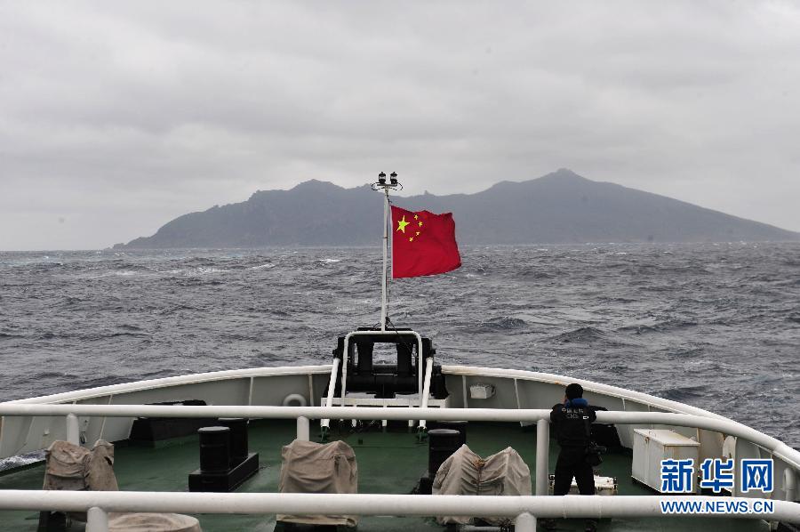 Chinese marine surveillance ships have continued their regular patrols in the territorial waters surrounding the Diaoyu Islands on Feb. 15, 2013. The destination is the waters 3-nautical miles from the Diaoyu Islands. The 4-hour patrol was completed after the fleet sailed around Diaoyu Island and its affiliated islets.(Xinhua/Zhang Jiansong)
